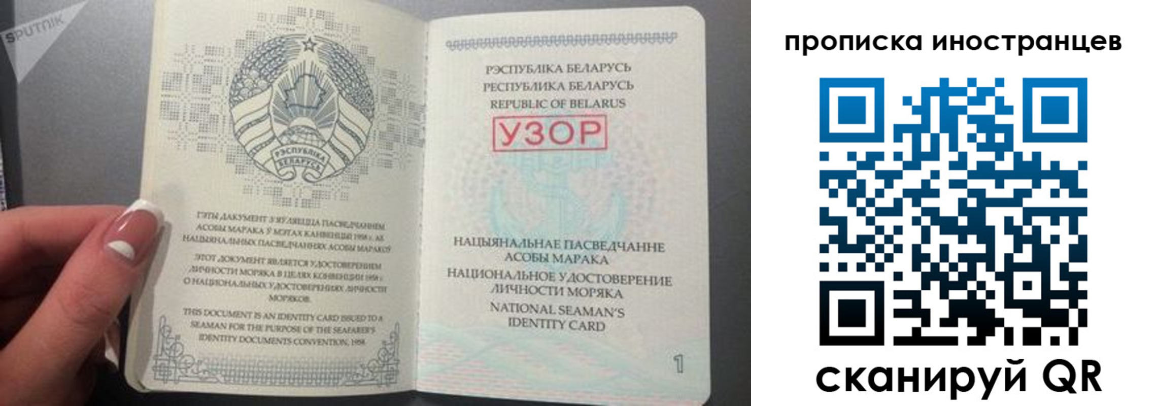 пропишу в квартире в Таре